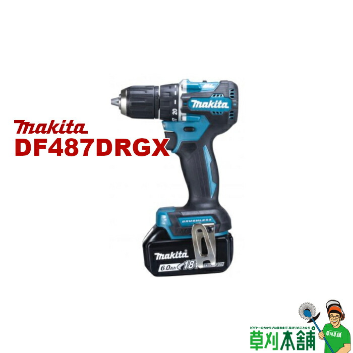 【楽天市場】マキタ(makita) DF487DZ 充電式ドライバドリル 18V 本体のみ : ヤマタカナモノ楽天市場店