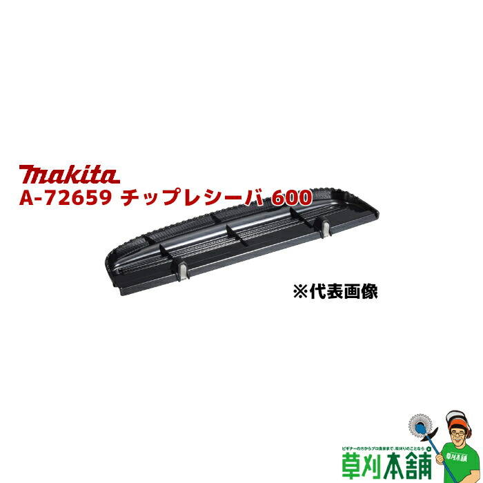 くまゆさま専用 419-a-72659_0.jpg