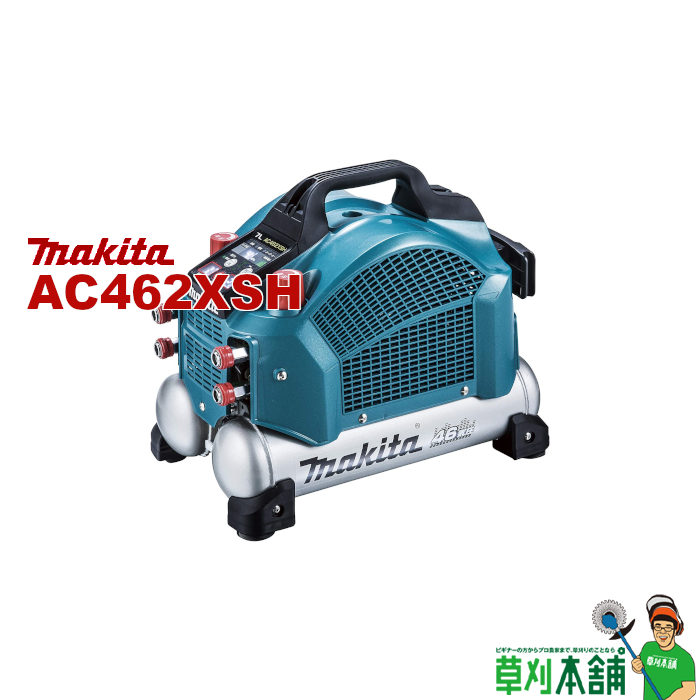 週末限定直輸入♪ ♪マキタ 高圧コンプレッサー AC460XLH | vendee