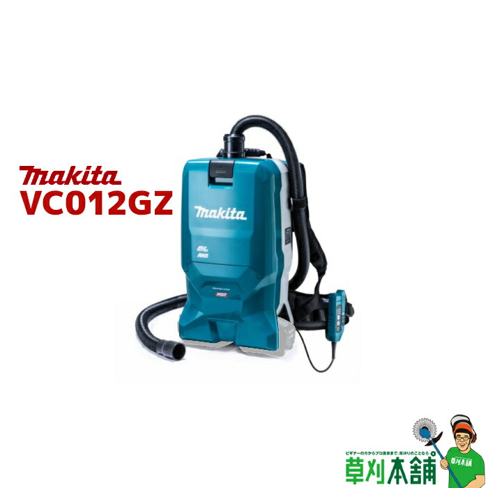 TK0517（手付） Amazon | マキタ(Makita) ダストノズルセット品 194202-9 | 丸