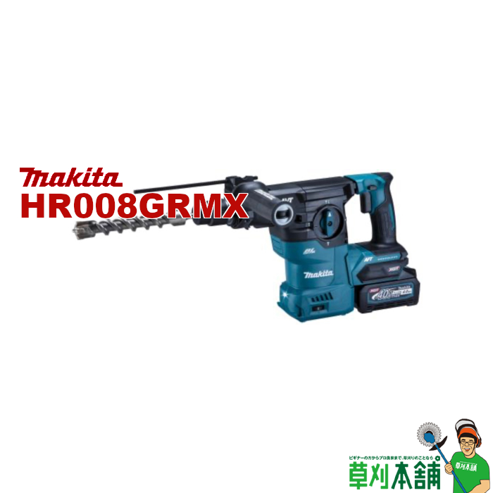 楽天市場】マキタ(makita) HR008GZK 充電式ハンマドリル (青) 40Vmax