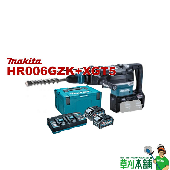 楽天市場】マキタ(makita) HR166DSMX 充電式ハンマドリル (青 楽天市場】マキタ(makita) HR166DSMX 充電式ハンマドリル (青
