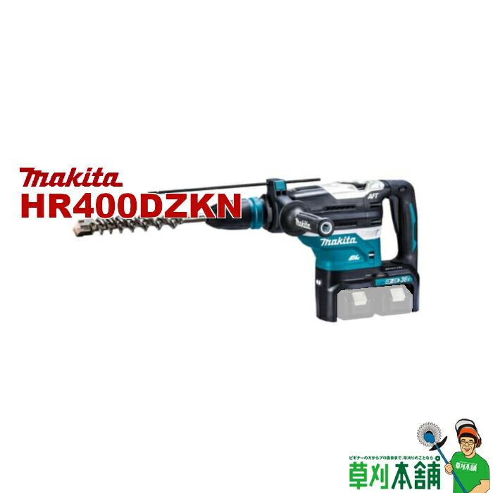 Makita - マキタ　充電式ハンマドリル Amazon | マキタ(Makita) 30ミリ充電式ハンマドリル