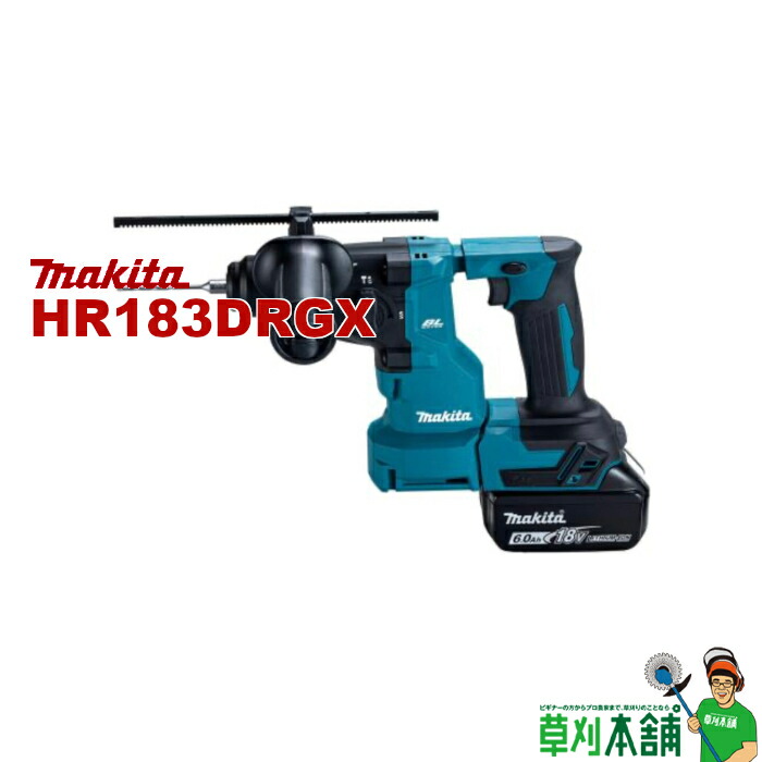 楽天市場】マキタ(makita) HR183DZK 充電式ハンマドリル (青) 18V 18mm 本体のみ・ケース付 : ヤマタカナモノ楽天市場店