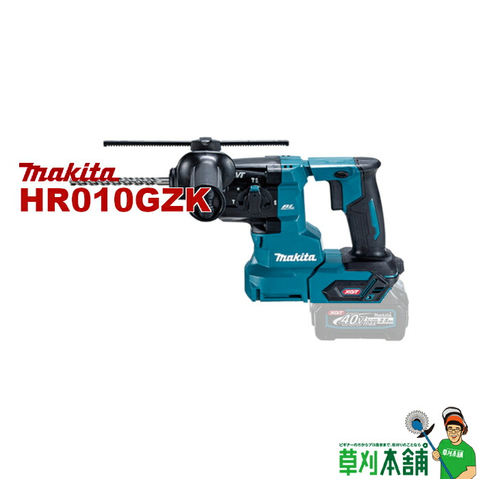 楽天市場】マキタ(makita) HR183DZK 充電式ハンマドリル (青) 18V 18mm 本体のみ・ケース付 : ヤマタカナモノ楽天市場店