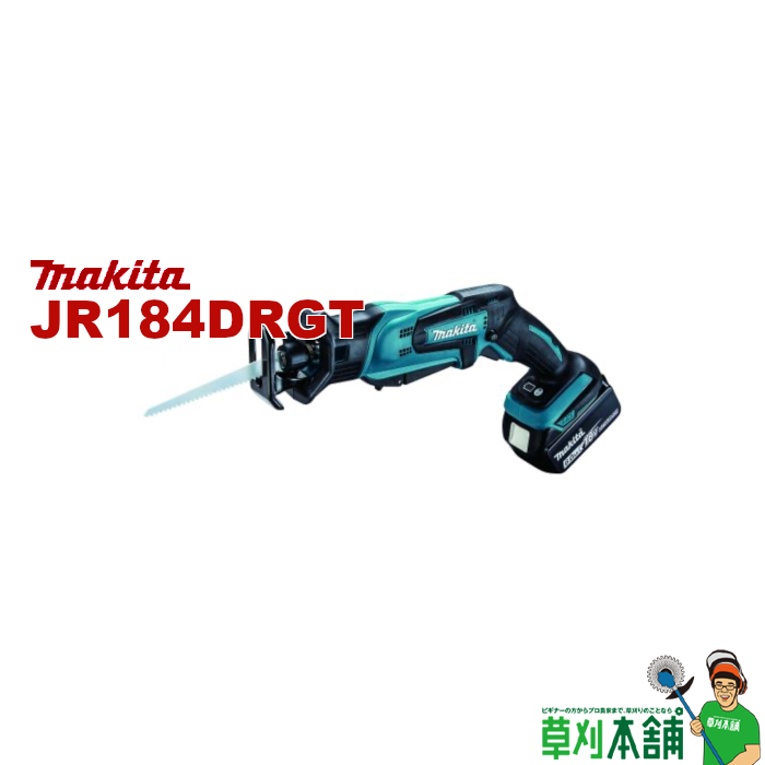 買い方54Mddマキタ / makita 充電式 レシプロソー JR104D 10.8V JR104DSH 替え刃付き / ケース、取説あり 多目的用