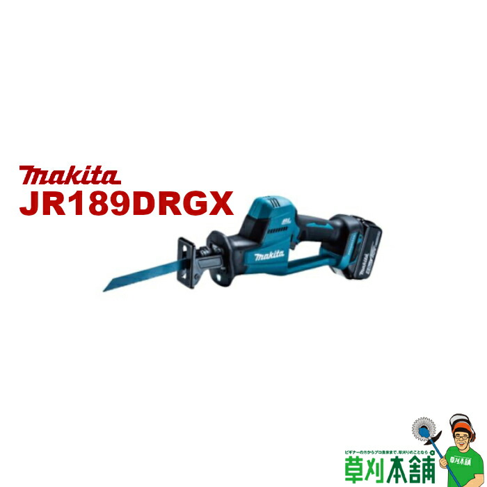 楽天市場】マキタ(makita) JR189DZ 充電式レシプロソー 本体のみ 楽天市場】マキタ(makita) JR189DZ 充電式レシプロソー 本体のみ
