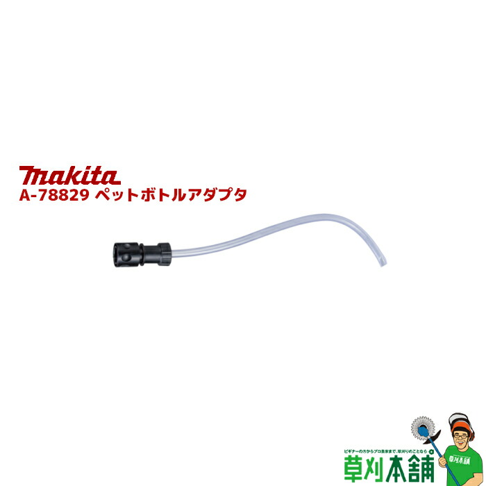 MH ページ 4840_s750703