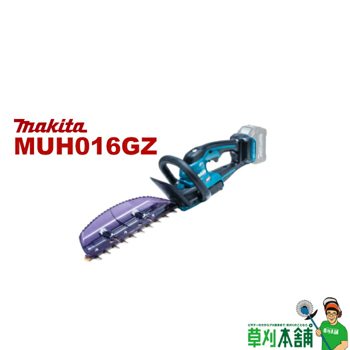 ［送料無料‼️］マキタ ボードビス みどり (32)×4箱 送料無料‼️］マキタ ボードビス みどり (32)×4箱