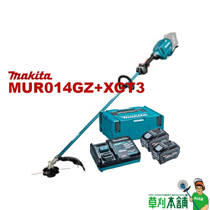 楽天市場】【25〜28日ﾎﾟｲﾝﾄ5倍】【純正品】マキタ 充電式草刈機