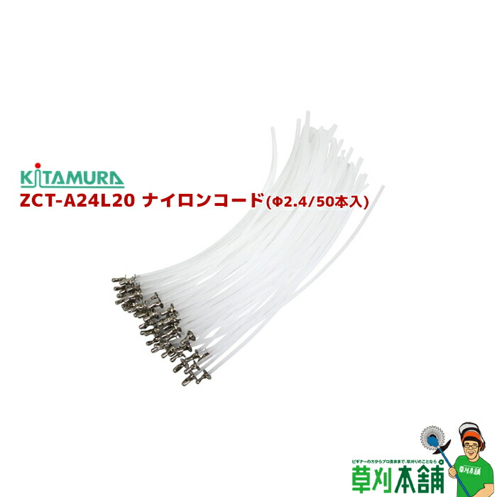 フラコラ 2点セット Amazon.co.jp: サウンドC62重連セット プラレール : おもちゃ