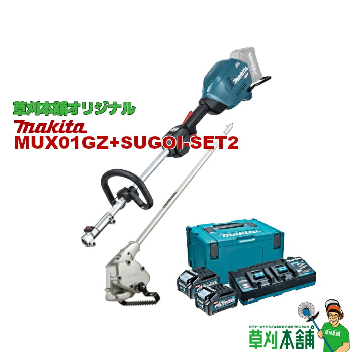 けっけサマ専用 SAC-4P-M12MS/ 1,5-PUR - センサ/アクチュエータケーブル