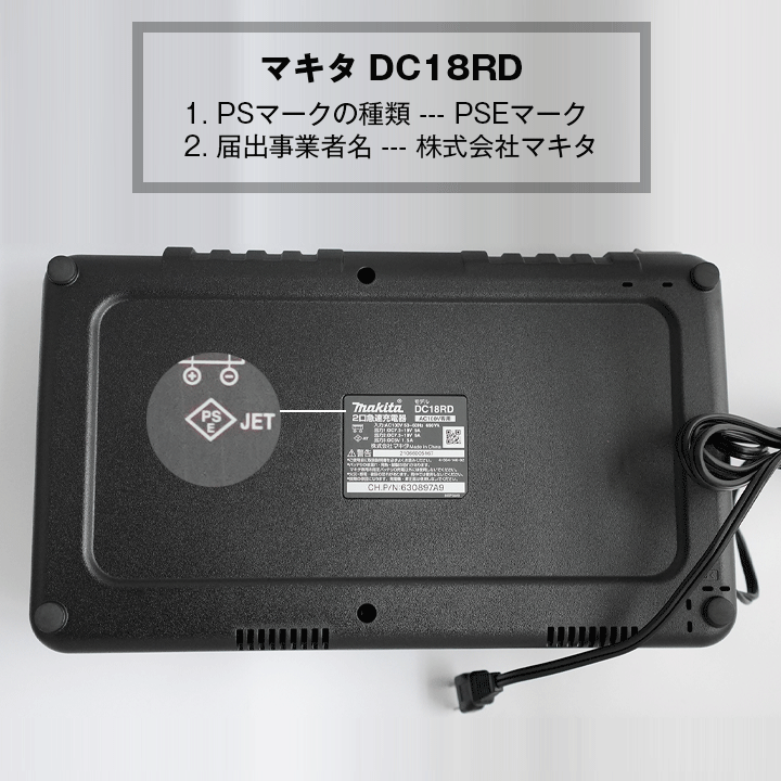 WEB限定】 マキタ(makita) MUB362DPG2 充電式ブロワ バッテリ(BL1860B)2本 2口急速充電器(DC18RD)  ガーデニング・農業