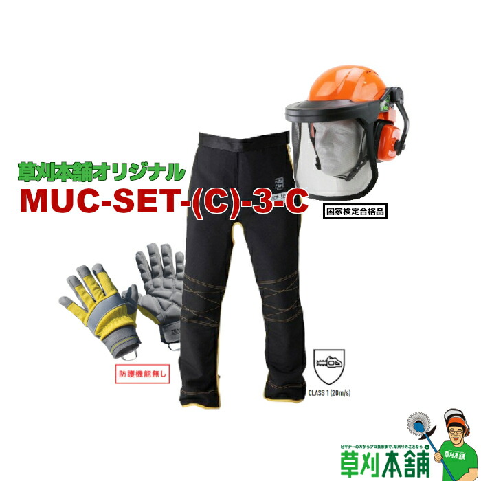 ☆moco様専用☆【5本セット売り】剣先標本瓶 広口 100ml