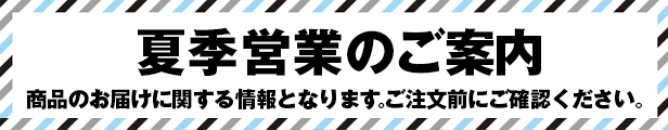 楽天市場】マキタ(makita) A-72746 チェーン刃(ソーチェン) 80TXL-38 : ヤマタカナモノ楽天市場店