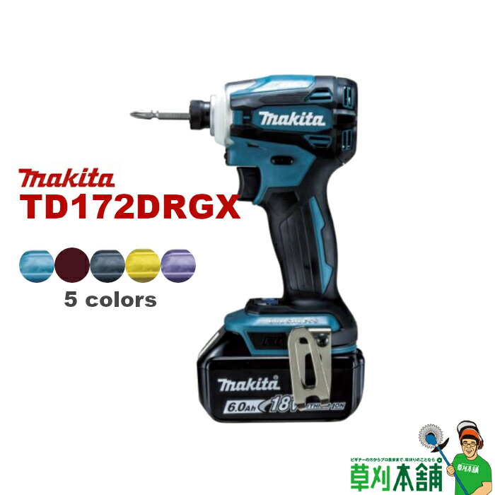 【楽天市場】マキタ(makita) TD002GRDX 充電式インパクト ...