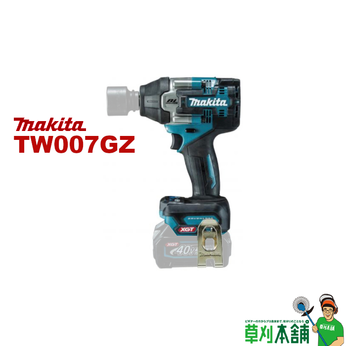 楽天市場】マキタ(makita) TW007GRDX 充電式インパクトレンチ 40Vmax 