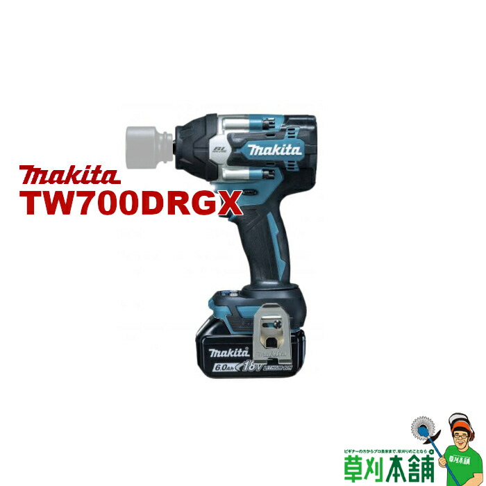 楽天市場】マキタ(makita) TW007GRDX 充電式インパクトレンチ 40Vmax 