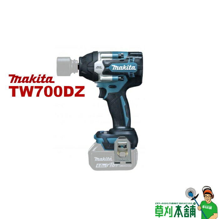 楽天市場】マキタ(makita) TW007GRDX 充電式インパクトレンチ 40Vmax 