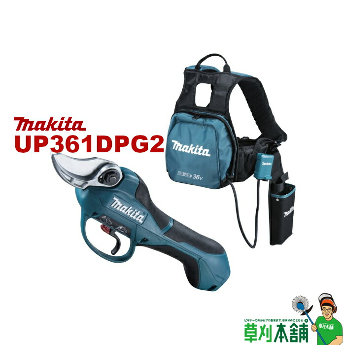 楽天市場】マキタ(makita) PT353DZK 充電式ピンタッカ 18V 本体 楽天市場】マキタ(makita) PT353DZK 充電式ピンタッカ 18V 本体