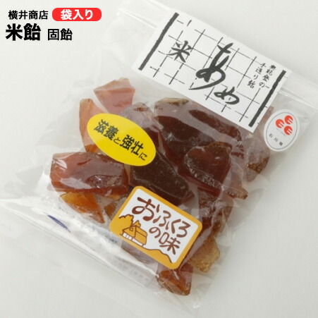 楽天市場】石川県産 加賀 こうじ味噌 きたなか 750g×6個セット