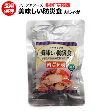 美味しい防災食　豚汁　５０食　非常食　アウトドア　キャンプ　登山等に Amazon.co.jp: 美味しい防災食豚汁 50食セット ＜UAA食品・5年