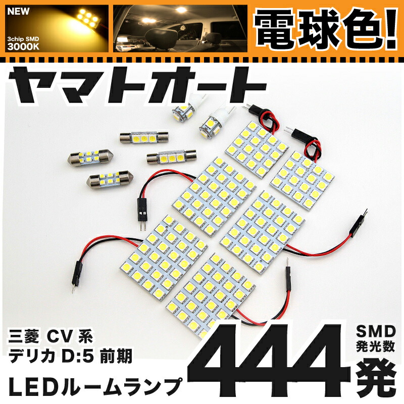 led16ww-0806.jpg
