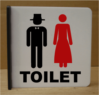 トイレ突き出しプレート 15cm