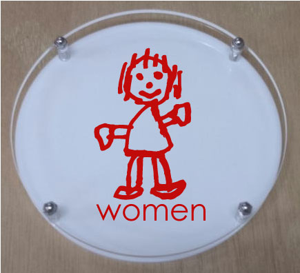 トイレマーク二層式プレート　15cm