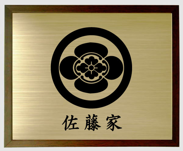 browngaku-01.jpg