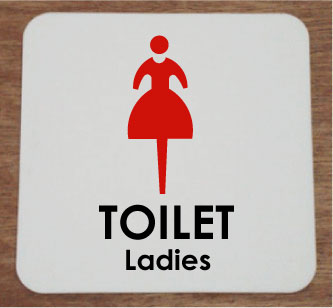 楽天市場 トイレマークサイントイレのプレート15cm トイレマークおしゃれなトイレ サイン両面テープ付きで取り付け簡単短納期で発送 ヤマトデザイン楽天市場店