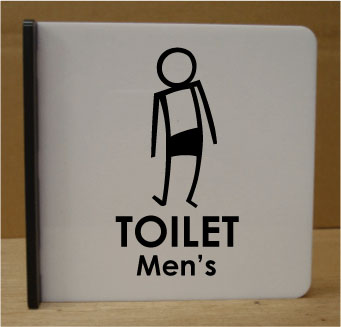 トイレ突き出しプレート　15cm