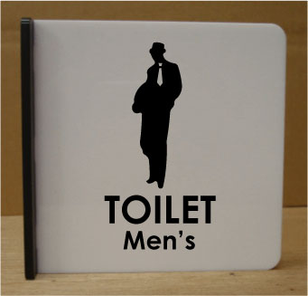 トイレ突き出しプレート　15cm
