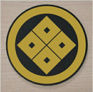 楽天市場】丸に隅立て四つ目 金色額入り家紋 縦型 大判サイズ 額 楽天市場】丸に隅立て四つ目 金色額入り家紋 縦型 大判サイズ 額