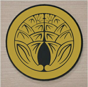 楽天市場】兜鈴置物 東京2020オリンピックエンブレムGN 商品番号 