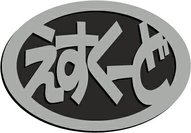 スズキエスクードエンブレム楕円形