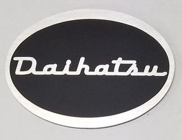 Deutsche Bundesbahn（DB)　エンブレム DRM(DAYTONA REST&MOD) “至誠天日を貫く”カスタム エンブレム- NISSAN