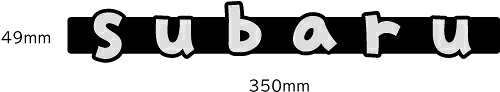 スバルエンブレム 6,160円