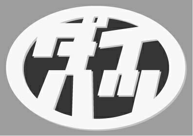 ダイハツエンブレム 白黒
