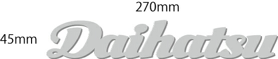ダイハツエンブレム　Daihatsu