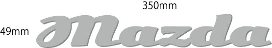 マツダエンブレム 6,248円