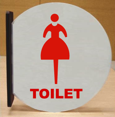 トイレ突き出し丸型プレート　16cmx18cm