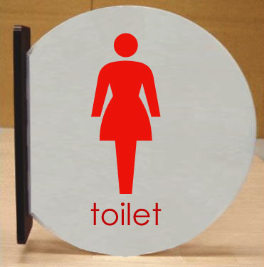 トイレ突き出し丸型プレート　16cmx18cm