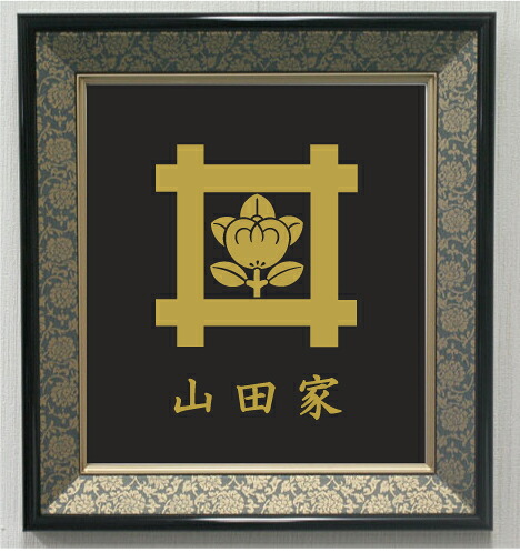 日蓮宗橘 色紙額入り口・入口家紋