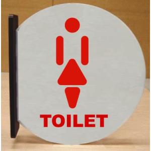 トイレ突き出し丸型プレート　16cmx18cm