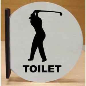トイレ突き出し丸型プレート　16cmx18cm