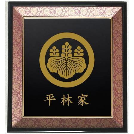 家紋 丸に五七の桐 色紙額入り口・入口家紋
