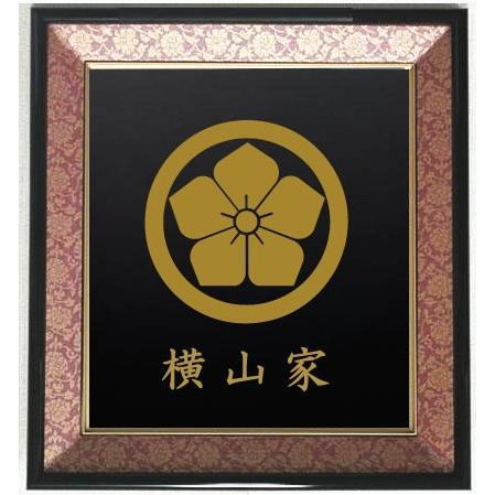 家紋 丸に桔梗 色紙額入り口・入口家紋