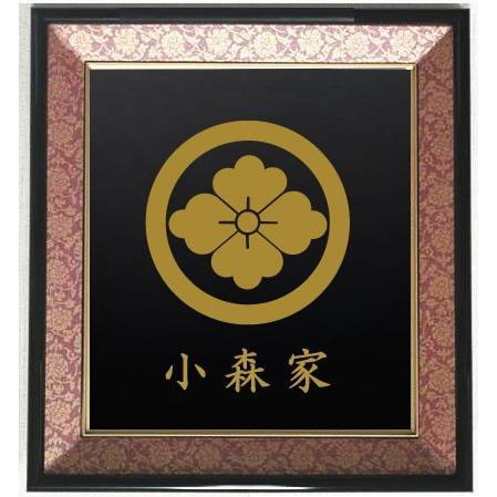 家紋 丸に花菱 色紙額入り口・入口家紋