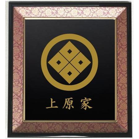 楽天市場】丸に隅立て四つ目 金色額入り家紋 縦型 大判サイズ 額